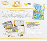(Preorder) 30th: Elite Trainer Box