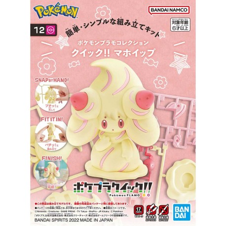 Pokemon Model Quick! Alcremie