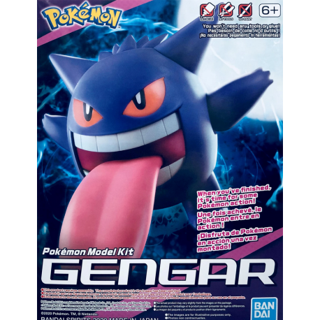 Pokemon Kit Gengar