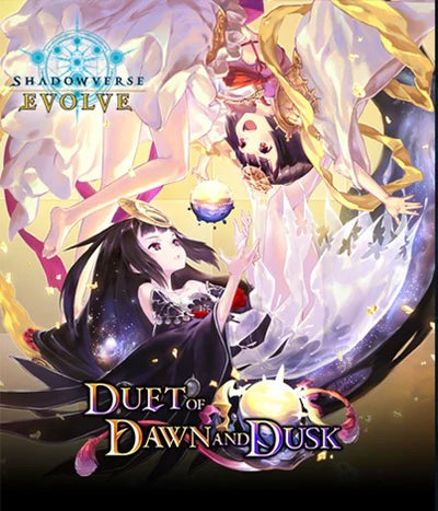 Duet of Dusk & Dawn Booster Box