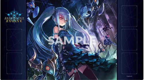 Orchis Vengeful Puppet Playmat