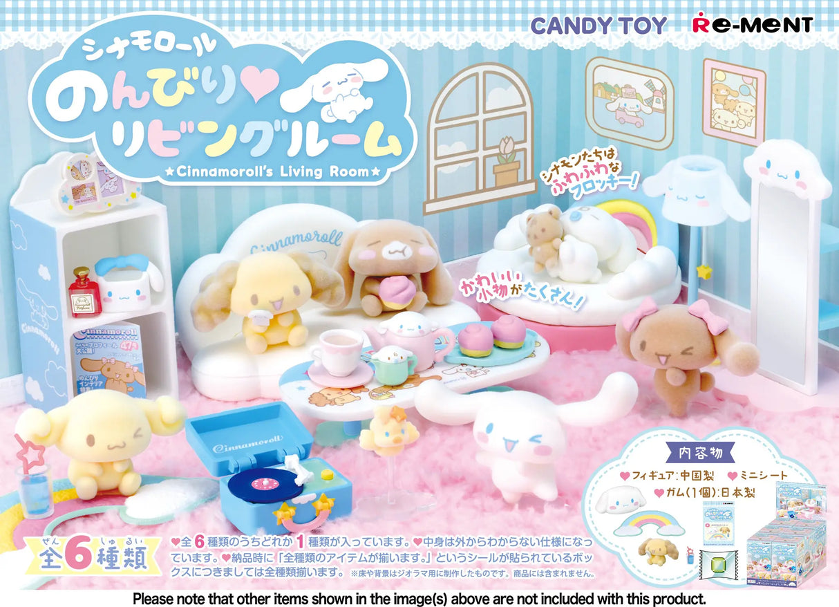 Cinnamoroll Relax Living Room Pack