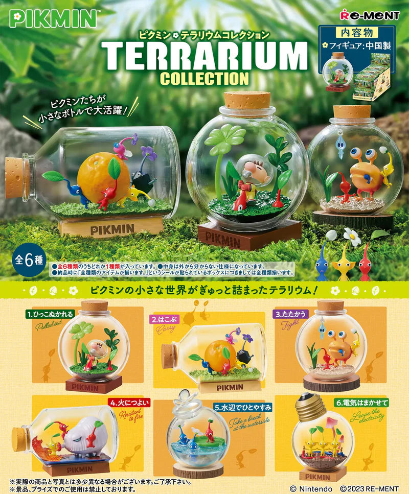 Pikmin Terrarium Collection 1 Pack
