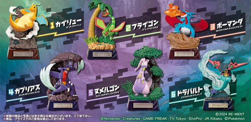 Pokemon Dragon Statue Collection Box