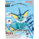 Pokémon Plastic Model Collection Quick!! 27 Vaporeon