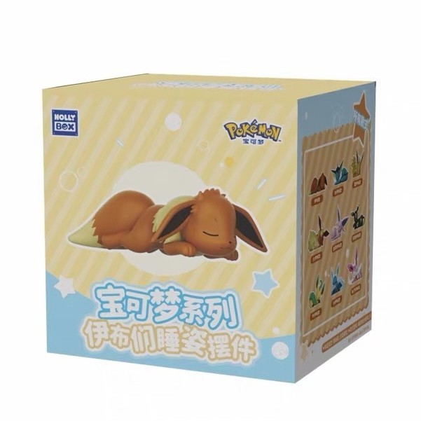 Pokemon Eeveelutions Sleeping Pose Figure
