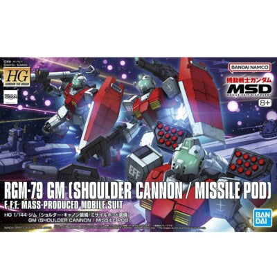 1/144 HG GM (Shoulder Cannon/ Missile Pod Equipment)