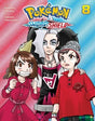 Pokémon: Sword and Shield, Vol. 8 product image
