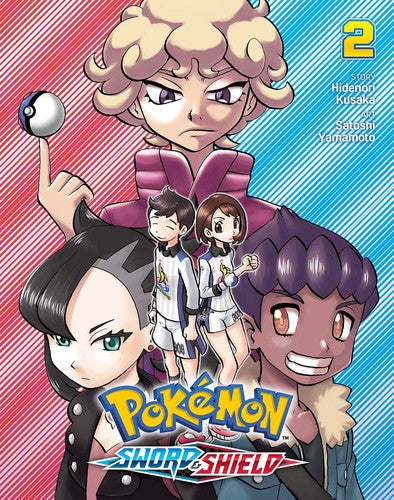 Pokémon Sword & Shield, Vol. 2